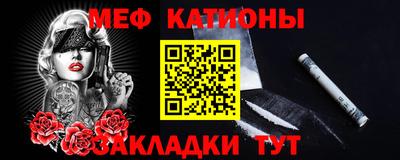 винт Первоуральск