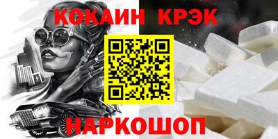 гашик Нягань
