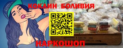 гашик Нягань