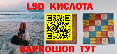 гашик Нягань