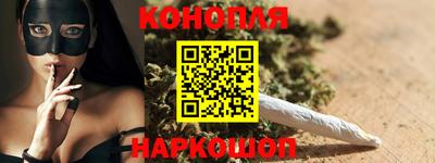 первитин Партизанск