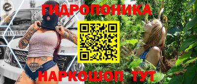 COCAINE Обнинск