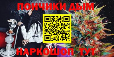 COCAINE Обнинск