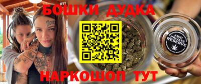 гашик Нягань