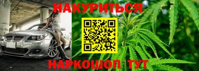 гашик Нягань