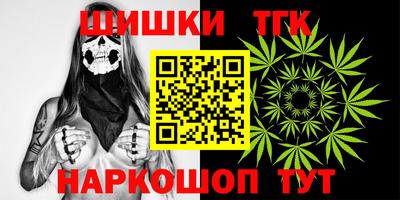 гашик Нягань