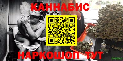 COCAINE Обнинск