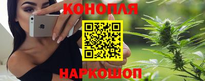 COCAINE Обнинск