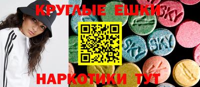 COCAINE Обнинск