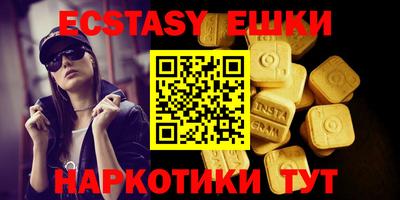 гашик Нягань