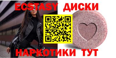 гашик Нягань