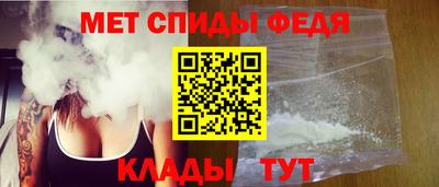 COCAINE Обнинск