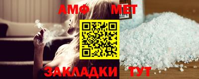 гашишное масло Обь
