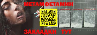 гашик Нягань