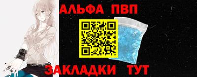COCAINE Обнинск