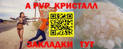 гашик Нягань