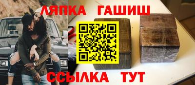 гашик Нягань