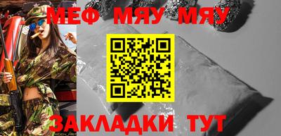 гашишное масло Обь