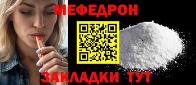 гашишное масло Обь