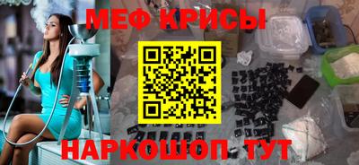 гашик Нягань