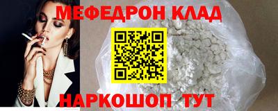 гашишное масло Обь